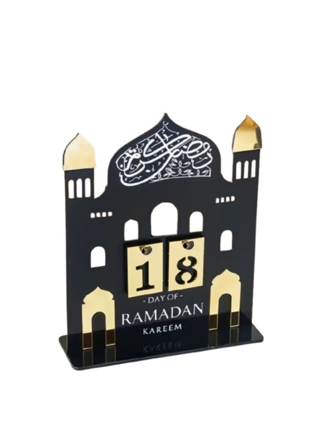 ديكور طاولة أكريليك لعد تنازلي لرمضان – تقويم مكتبي إسلامي لرمضان مبارك - Image 3